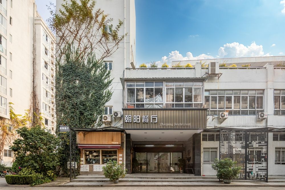 溫州職業(yè)技術(shù)學(xué)院