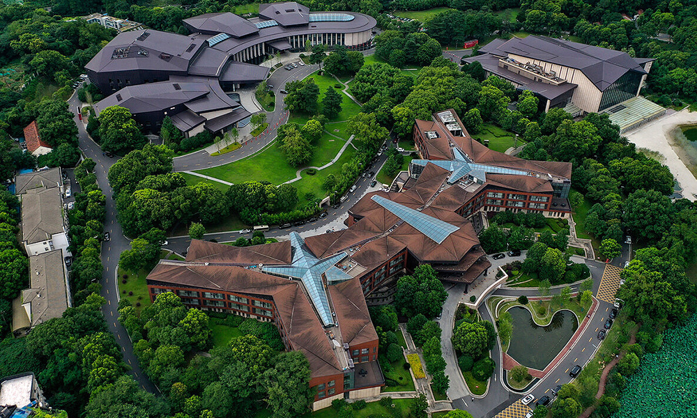 武漢東湖國(guó)際會(huì)議中心