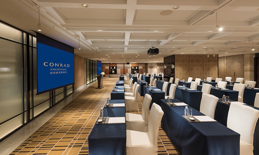 沈陽康萊德酒店