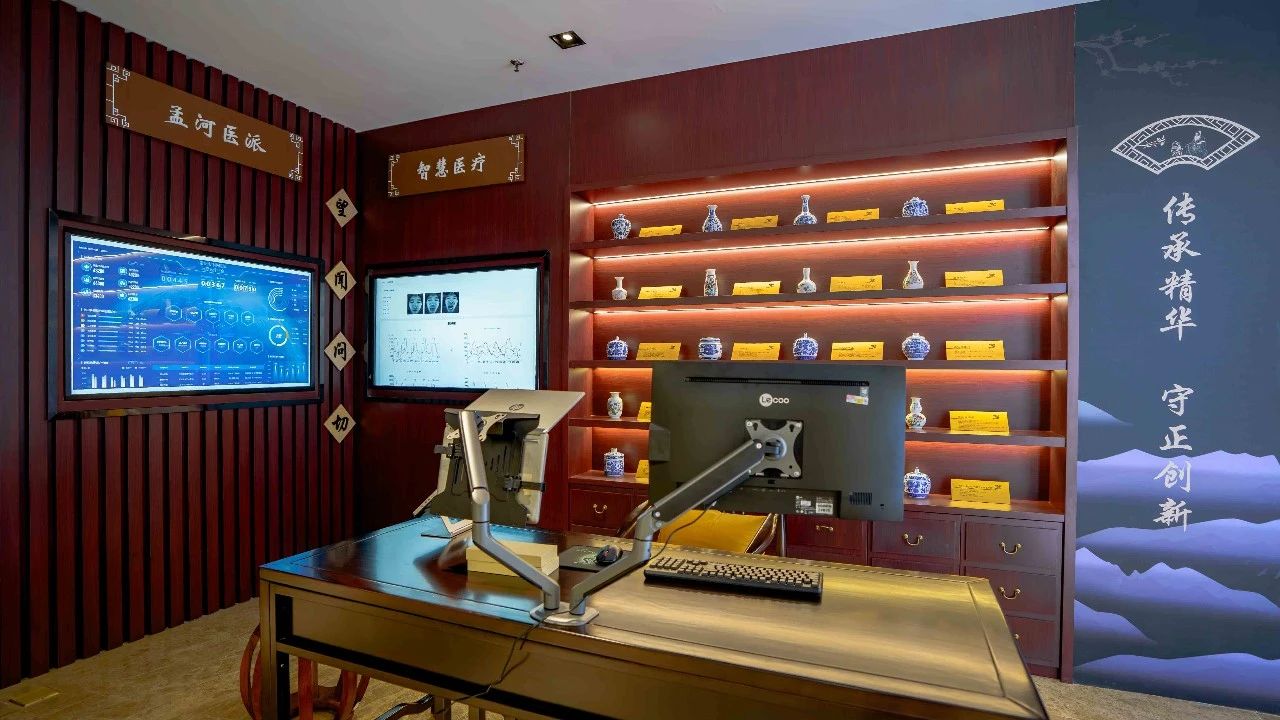 “5G智慧醫(yī)院創(chuàng)新實(shí)驗(yàn)室