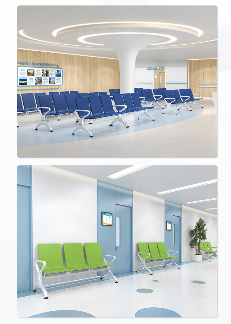 PU機(jī)場(chǎng)椅/等候椅/排椅 -SJ9073L(圖3) undefined